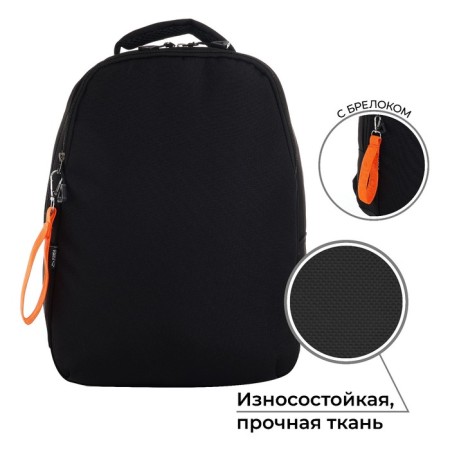 School backpack with key fob, ergonomic back Art Hype "Classic", 39*32*14 cm-1