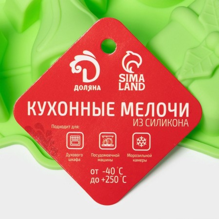 The form for baking the deed "New Year. Christmas tree ", silicone, 24.5 × 21 × 3 cm, 6 cells, green color-6
