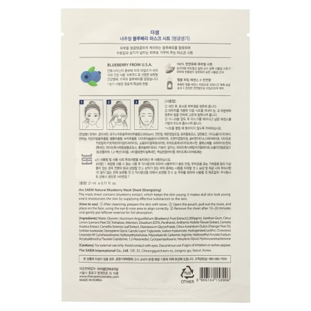 Facial face mask The Saem Natural Mask Sheet Blueberry, 21 ml-1