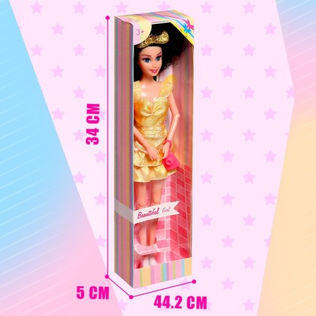 Milest Style Doll in the Mix box-9