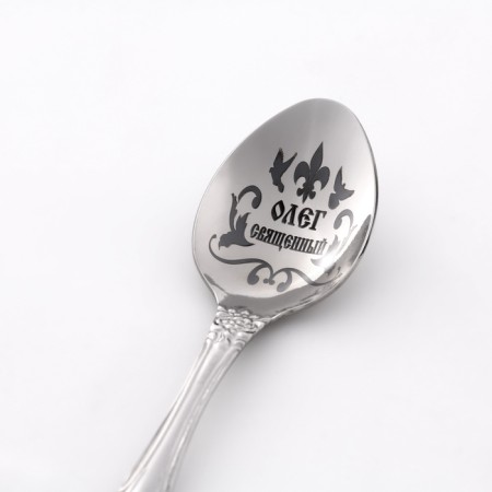 A spoon is registered, tea, with an engraving "Oleg", h = 14-2