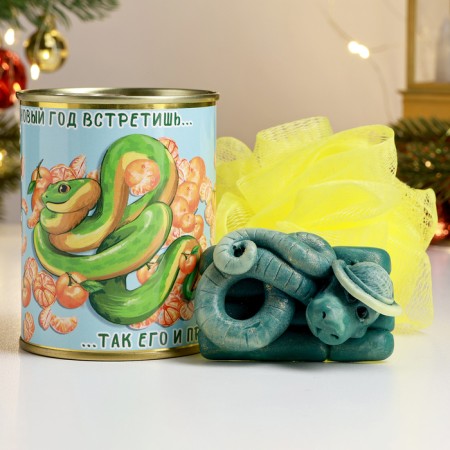 Set in a canvas jar "How you will celebrate the New Year..." Soap + washcloth
