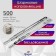 Ballic guides, complete advance, l = 500 mm, H = 35 mm, 2 pcs. In the set