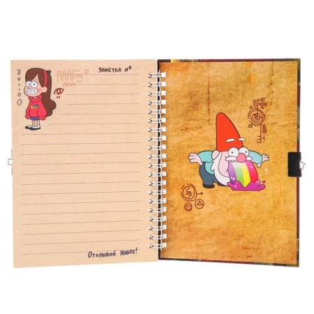 Note book A5 on the lock "Diary of Secret Discoveries", 50 sheets, Gravity Folz-4