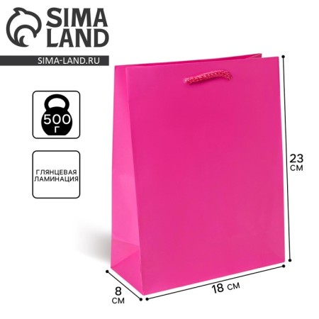 Gift Package Laminated, Packaging, Fuchsia, MS 18 x 23 x 8 cm
