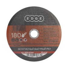 Диск отрезной по металлу EDGE by PATRIOT 180х1.6х22.23 мм