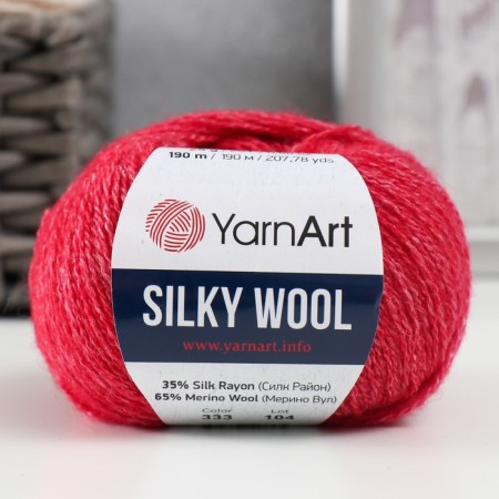 Yarn "Silky Wool" 35% Silk district, 65% Merino. Wol 190m/25g (333 cherries)-4