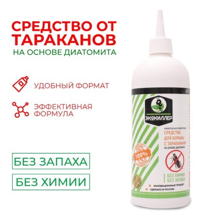 EcoKiller cockroaches, a bottle, 500 ml