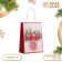 New Year. Package Paper Gift New Year craft "New Year's balls" 15 x 21 x 8 cm.
