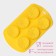 Baking uniform "citrus", silicone, 19 × 11 × 1.5 cm, 6 cells (d = 4 cm), yellow color
