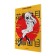 The diary is notatored on the A5 glue 64 sheets, the soft cover "Anime. Girl"