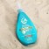Sunny milk for tanning, waterproof, SPF 24, 160 ml