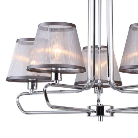 Cache chandelier, 5x40W E14, color chromium-1