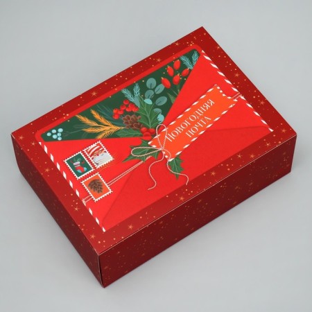 Folding box "New Year's Post", 16 x 23 x 7.5 cm, New Year-1
