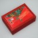 Folding box "New Year's Post", 16 x 23 x 7.5 cm, New Year