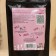 Body scrub in the Bombic Cherry Package 200 g with cosmetic oils