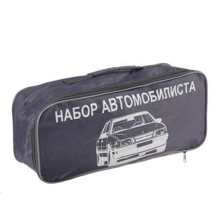 Set of motorist "Basic" prestige No. 1, 5 items-6