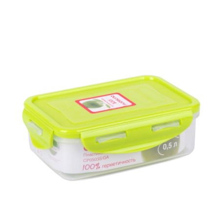 OURSSON plastic container, CP0503S/GA, salad cover, 500 ml, rectangular