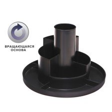 Organizer stand for the Erichkrause Sphere, Classic office, rotating, black