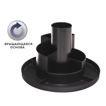 Organizer stand for the Erichkrause Sphere, Classic office, rotating, black