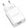 Network charger Borofone BA20A, 1 USB, 2.1 a, white