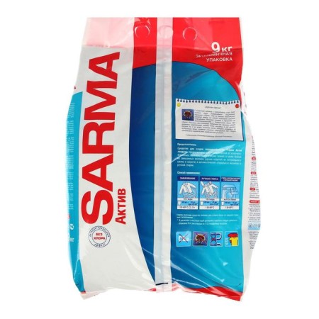 Washing powder SARMA "Lily of the valley", universal, 9 kg-1