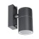 Street lamp Mistero, 35W, GU10, Gray Color