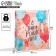 Package Gift Laminated Vertical, packaging, "joyful moment", XL 40 x 49 x 19 cm