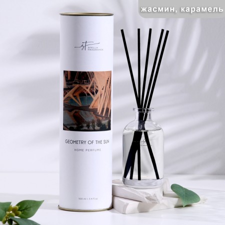 Diffusor aromatic, "Geometry of the Sun", 100ml