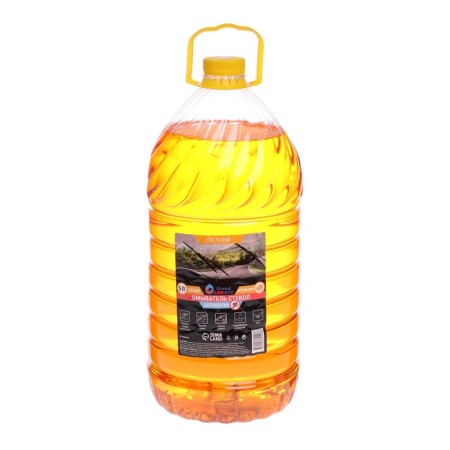 Grand Caratt Summer Washer Summer, Antimukha, Orange, 5 liters-1
