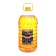 Grand Caratt Summer Washer Summer, Antimukha, Orange, 5 liters