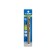 Bison drill, steel P6M5K5, cylindrical shank, 10.2 x 133 mm, class A
