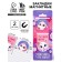 Magnetic bookmarks 2 pcs "Read love"