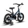 Bicycle 14 ’’ maxiscoo Space Deluxe plus, color matte ultramarin