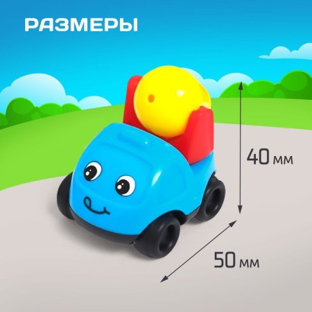 Children's cars, set 4 pcs., Mix colors-1