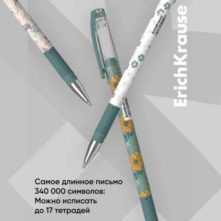 Ballic handle Erichkrause Natural Life Stick, node 0.7mm, blue ink-12