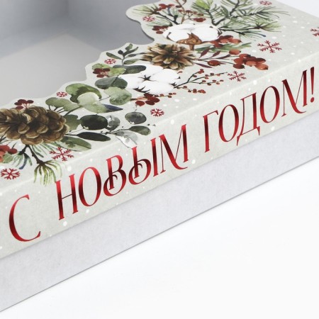 Gift box “Happy New Year”, wreath, 23.5 x 20.5 x 5.5 cm, New Year-6