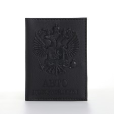 Cover for autocodes, black color