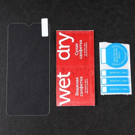 Protective glass Mobility, for Samsung Galaxy A10, full glue-1