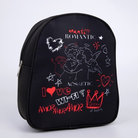 Backpack School Textile Aesthetic, 27x10x23 cm-4