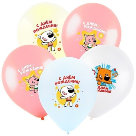 Shar Latex 12 “Mi-mi-Mim. Happy Birthday”, pastel, set of 100 pcs., 5 colors, mix