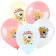 Shar Latex 12 “Mi-mi-Mim. Happy Birthday”, pastel, set of 100 pcs., 5 colors, mix