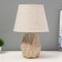 Tatar table lamp E14 40W Beige 22x22x34cm