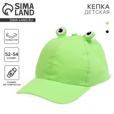 Baby cap for the girl 