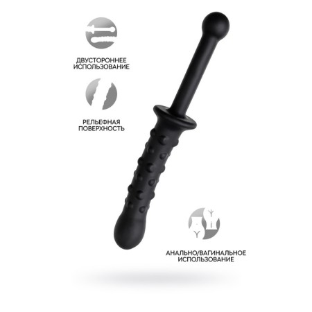 Fallomitator Bilateral Toyfa PopoPo Pleasure, silicone, black color, 24.5 cm