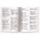 Foreign Language Book. Ugly duck. The Ugly Duckling. (in English). Karachkova A. G.