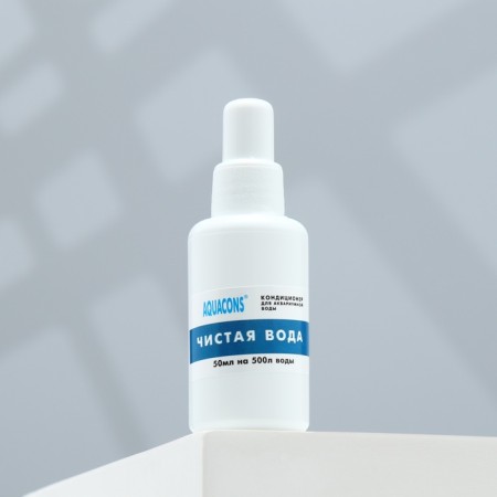 Air conditioning - pure water "aquacons" for aquarium water 50 ml-1