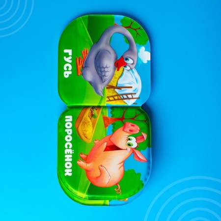 Book - a toy for the bath "Who lives in the village?", I-3