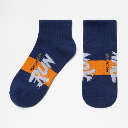 Socks shortened children's minku Blue color, river 35-38 (23-26 cm)