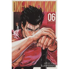 One-Punch Man. Книга 6. ONE